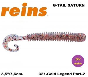 REINS G Tail Saturn 3.5" 7.6cm 12pcs. #321 Gold Legend Part-2