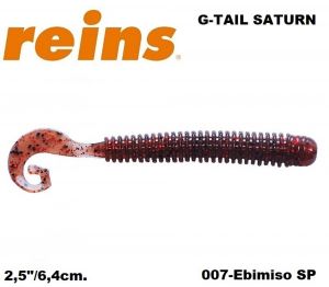 REINS G Tail Saturn 2.5" 6.4cm - 20pcs. #007 Ebimiso