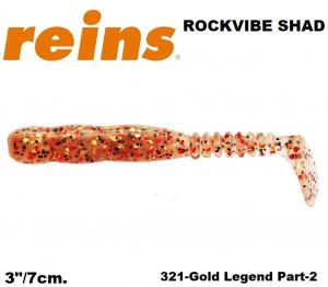 REINS Rockvibe Shad 3" 7cm 15pcs. #321 Gold Legend Part-2