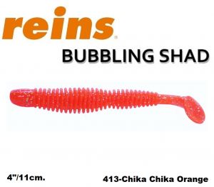 REINS Bubbling Shad 4" 11cm 8pcs #413 Chika Chika Orange