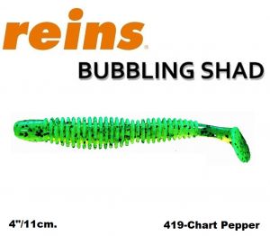 REINS Bubbling Shad 4" 11cm 8pcs #419 Chart Pepper