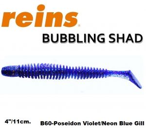 REINS Bubbling Shad 4" 11cm 8pcs #B60 Poseidon Violet/Neon Blue Gill