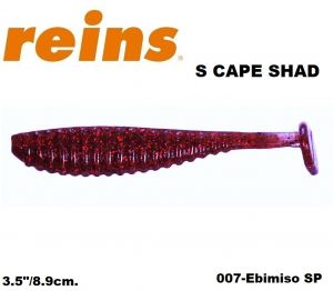 REINS S Cape Shad 3.5" 8.9cm - 6pcs. #007 Ebimiso