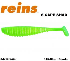 REINS S Cape Shad 3.5" 8.9cm 6pcs #015 Chart Pearl