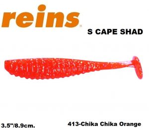REINS S Cape Shad 3.5" 8.9cm 6pcs #413 Chika Chika Orange