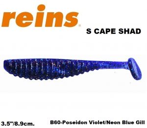 REINS S Cape Shad 3.5" 8.9cm 6pcs #B60 Poseidon Violet/Neon Blue Gill