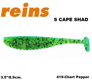 REINS S Cape Shad 3.5" 8.9cm 6pcs #419 Chart Pepper