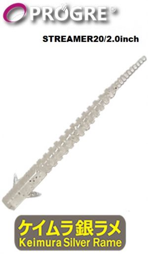 PROGRE AJI MILK Streamer 2.0" 50mm. -Keimura Silver Rame