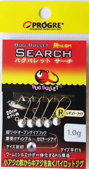 PROGRE AJI Bug Bullet Search R 1.0gr.