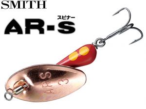 SMITH AR-S Trout model 2.1gr. #12COBR
